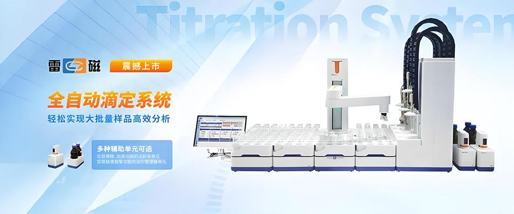 主屏轮播Banner1