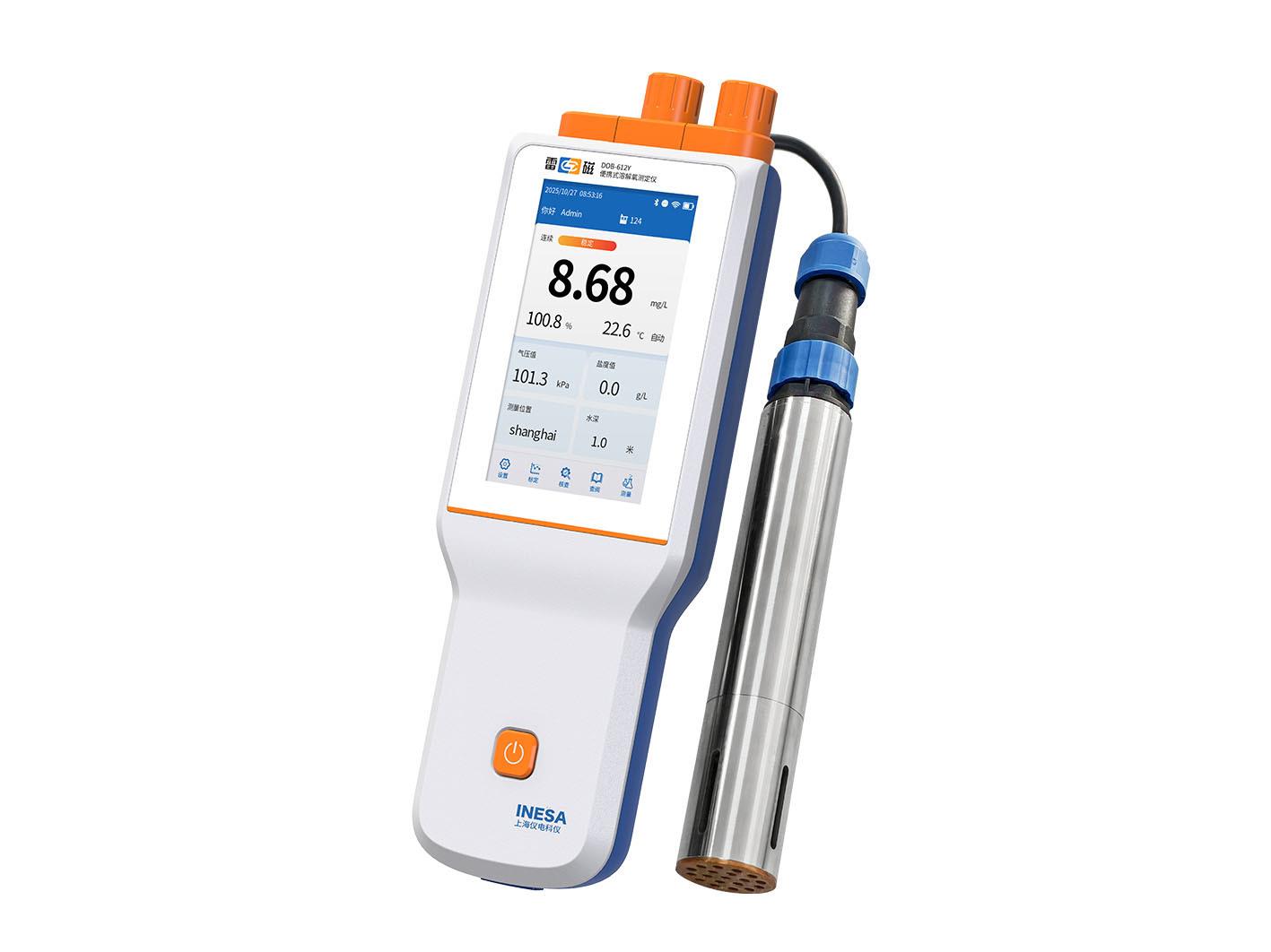 上海雷磁便携式溶解氧分析仪DOB-612Y