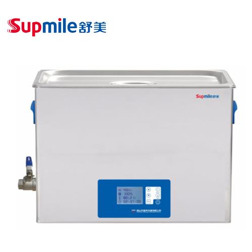 昆山舒美静音超声波清洗器KQ-700VSM（定制款）