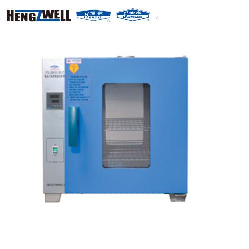 上海跃进隔水式电热恒温培养箱HGPN-II-80(PYX-DHS.400-BS-II)