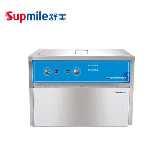 昆山舒美超声波清洗器KQ-1000E-T
