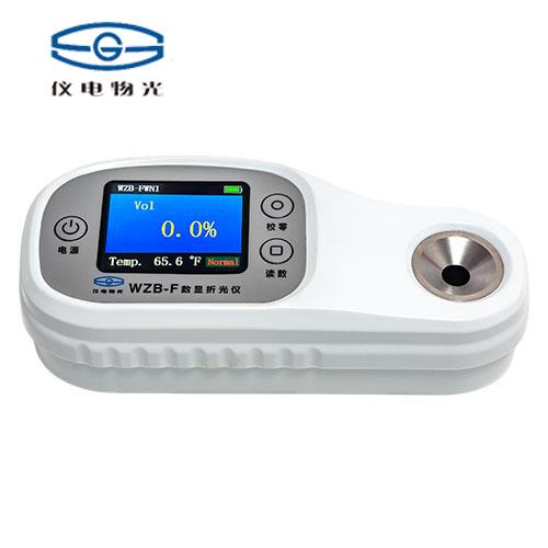上海仪电（防水型）便携式数显折光仪WZB-F35