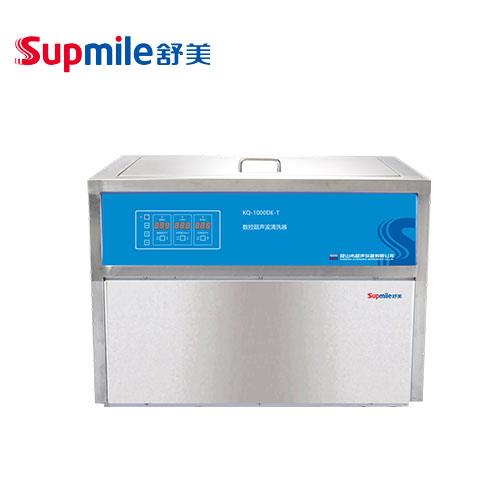 昆山舒美超声波清台式洗器KQ-1000DE-T