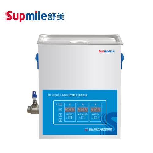 昆山舒美高功率超声波清洗器 KQ-400KDE