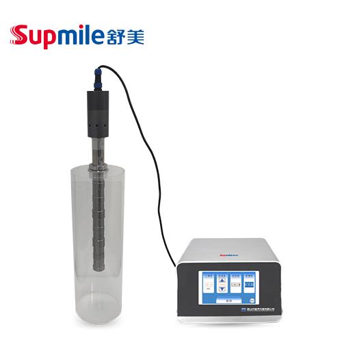 昆山舒美大功率（振动棒）超声波处理器KBC-1000D