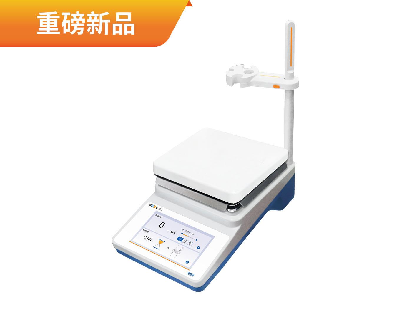 上海雷磁搅拌器JB-43