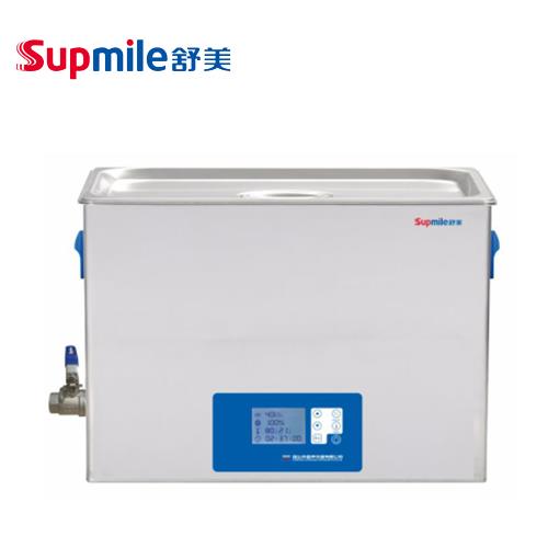 昆山舒美静音超声波清洗器KQ-600SM（定制款）