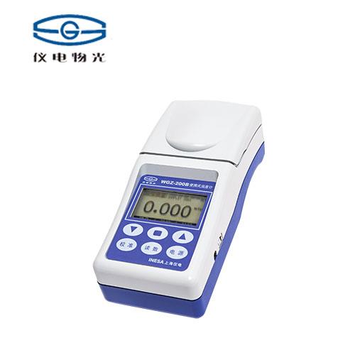 上海仪电物光便携式浊度计WGZ-2000B