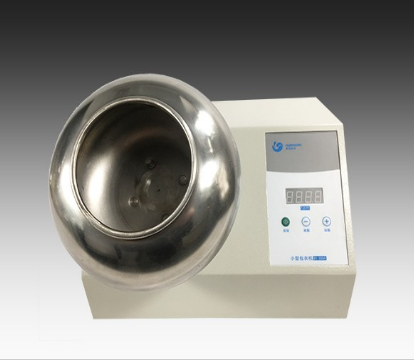 上海黄海药检小型包衣机BY-300A(标配型)