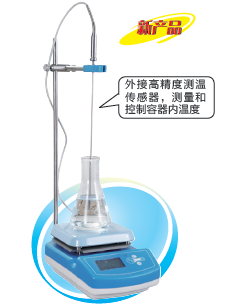 上海一恒磁力搅拌器IT-09A5