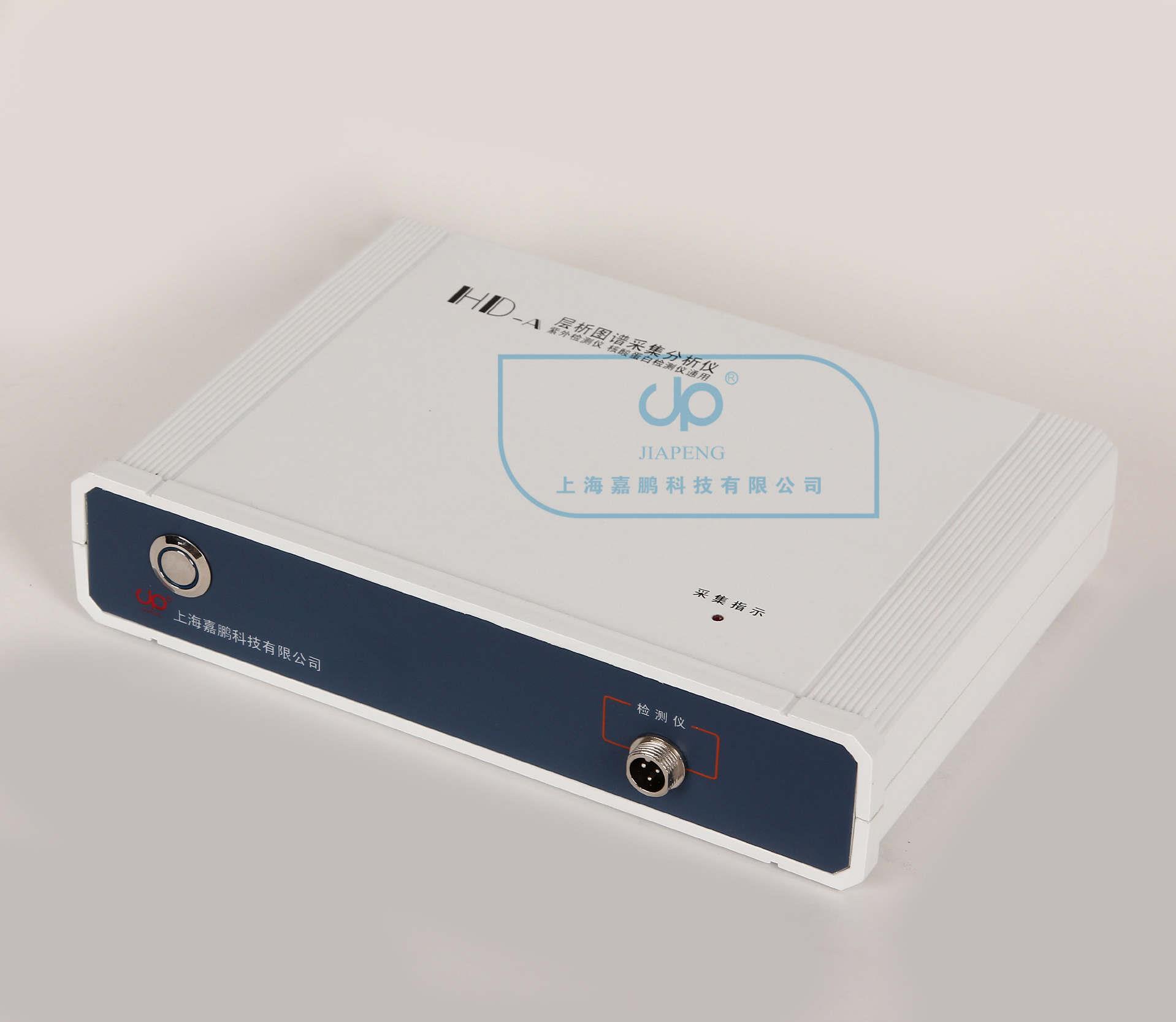 上海嘉鹏电脑层析采集仪HD-4A