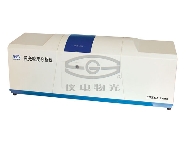 上海物光湿法激光粒度分析仪WJL-606