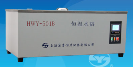 上海昌吉恒温水浴HWY-501B