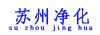 超声波清洗器,干燥箱,电子天平,实验室仪器