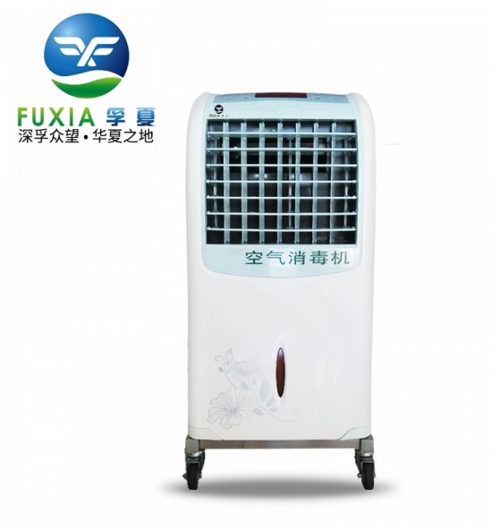 浙江孚夏落地式可移动空气消毒机ZJY-200