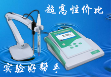 实验室仪器,上海一恒,上海跃进,上海安亭