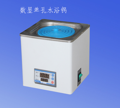 上海冉绘电热恒温水浴锅DK-S11