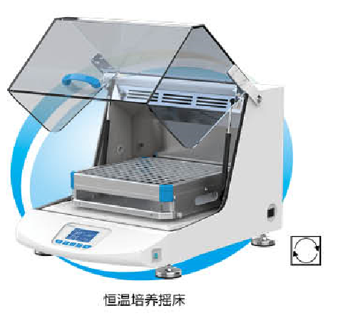 上海一恒恒温培养摇床THZ-100B