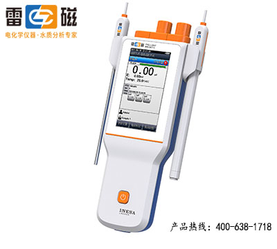 上海雷磁便携式离子计PXBJ-286F