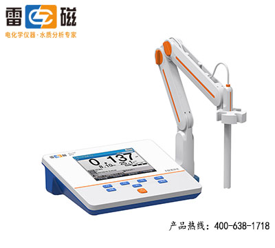 上海雷磁离子计 PXSJ-216F