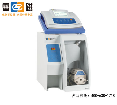 上海雷磁氨氮测定仪 DWS-296