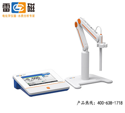 上海雷磁离子计 PXSJ-226T