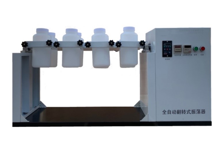 上海冉绘全自动翻转振荡器RHQZ-4