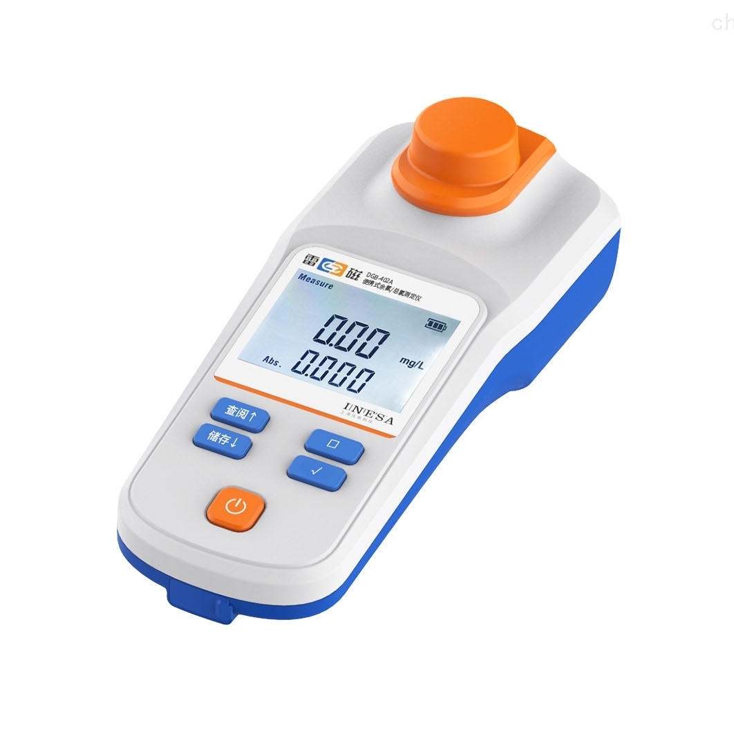上海雷磁便携式余氯总氯测定仪 DGB-402A（新款）