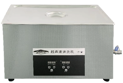 上海跃进超声波清洗机CQ-100B-DST