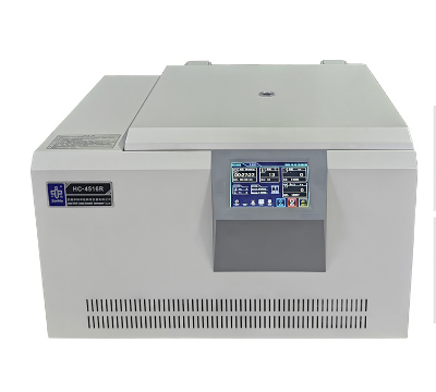 中科中佳高速冷冻离心机HC-4518R